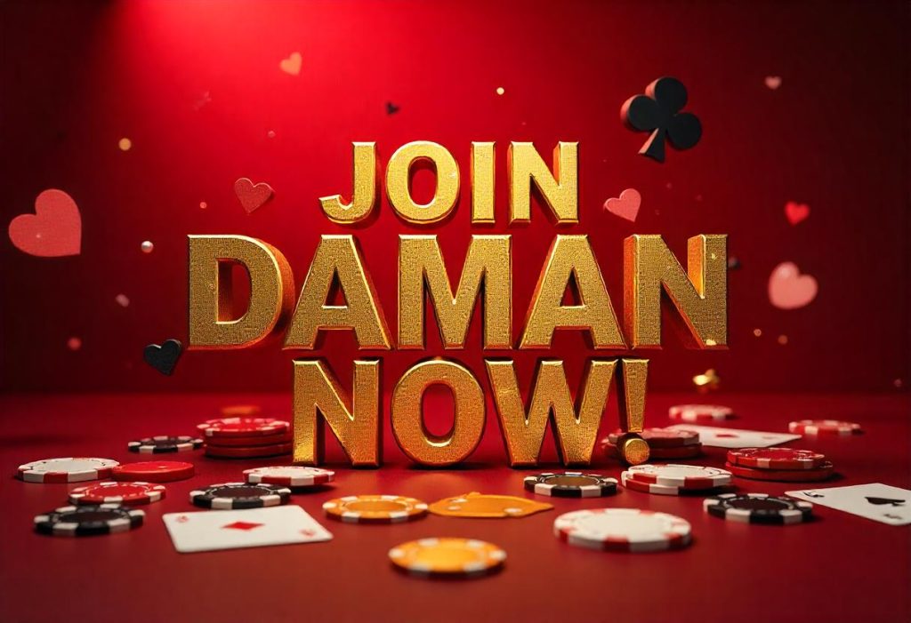Daman Games